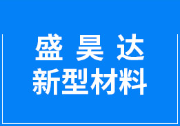 東莞市易豪木業(yè)有限公司